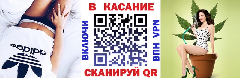 Наркошоп купить Бошки Шишки  СОЛЬ  АМФЕТАМИН  Мефедрон  Мичуринск