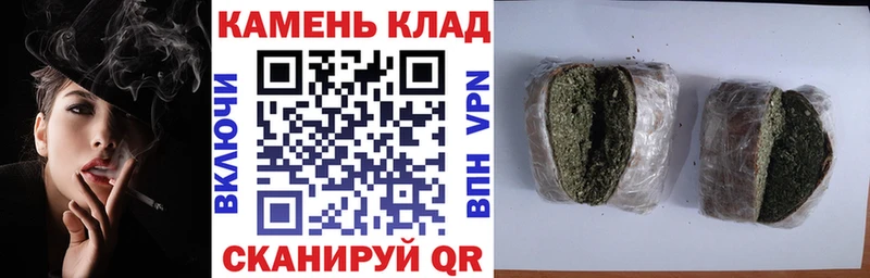 Купить где  Мичуринск  ГАШИШ Изолятор 