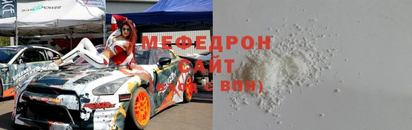 MDMA Елизово