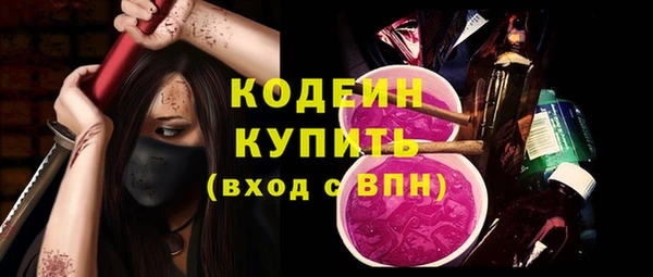 MDMA Елизово