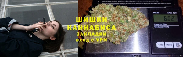 MDMA Елизово