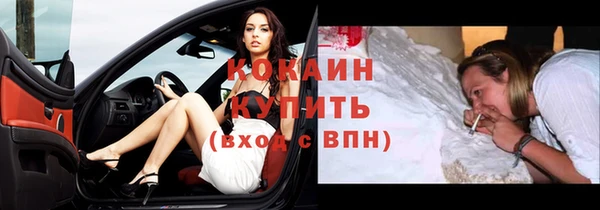 MDMA Елизово