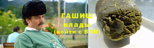 MDMA Елизово