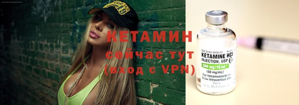 MDMA Елизово