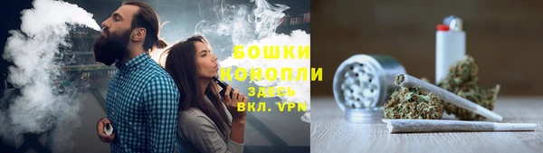 метамфетамин Елабуга