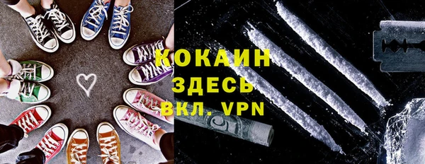 MDMA Елизово