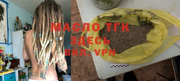MDMA Елизово