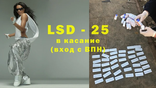 MDMA Елизово