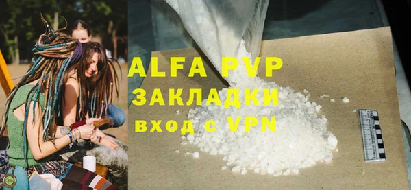 MDMA Елизово