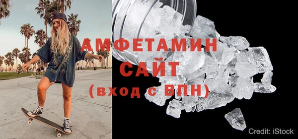 MDMA Елизово