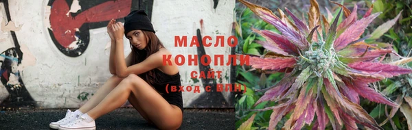 MDMA Елизово