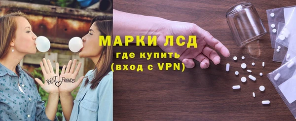 MDMA Елизово