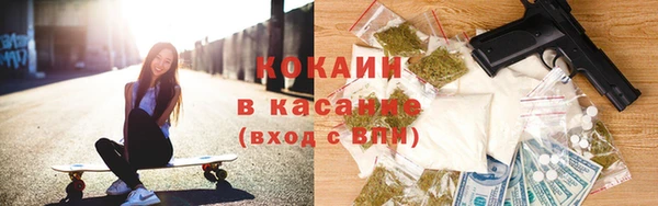 MDMA Елизово
