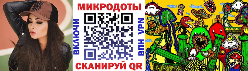 Псилоцибиновые грибы GOLDEN TEACHER  Купить закладки  Мичуринск 